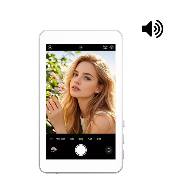 Ultra Magnetic Selfie Screen | شاشة السيلفي المغناطيسية الفائقة ©